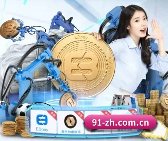 博鱼体育平台下载的方向